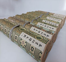 石拐春画全集之春画秘谱大观-中国古代春宫绘画全集